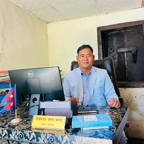 Giriraj Thapa Magar